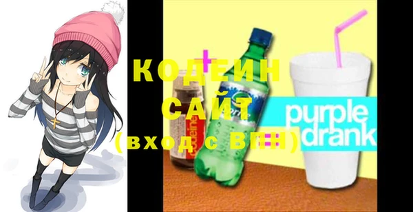 прущие крисы Абдулино