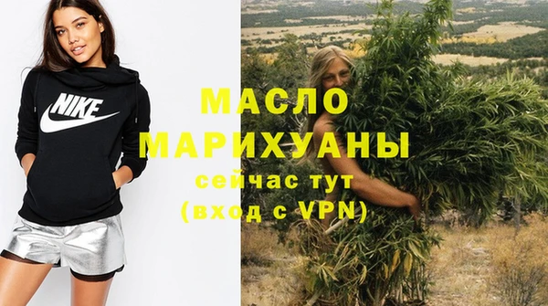 таблы Абаза