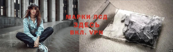 твердый Алзамай