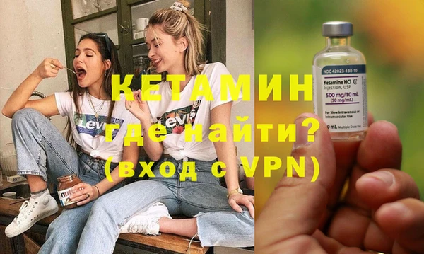 прущие крисы Абдулино