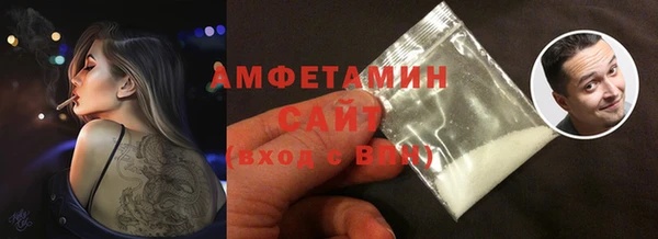 прущие крисы Абдулино