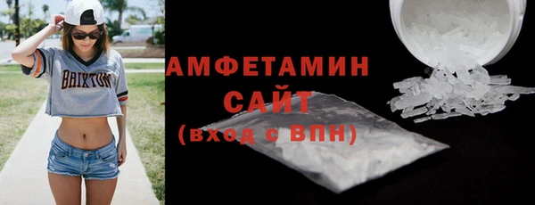 марки lsd Мегион