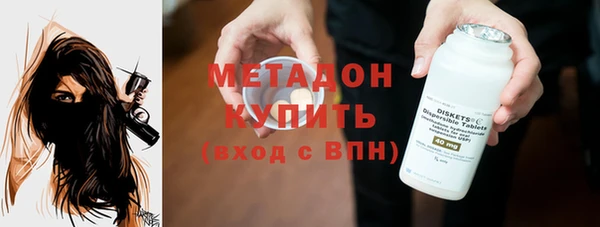дурь Медвежьегорск