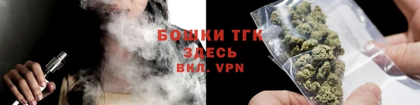 прущие крисы Абдулино