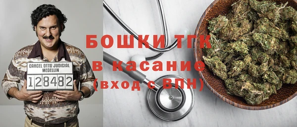 прущие крисы Абдулино
