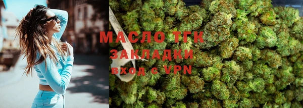 марки lsd Мегион