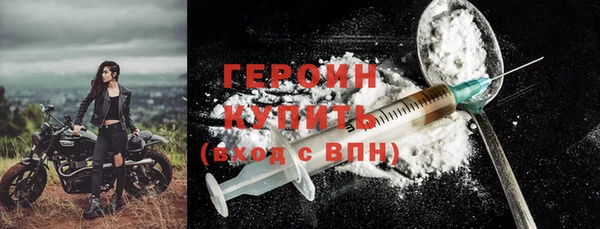гидропоника Арсеньев