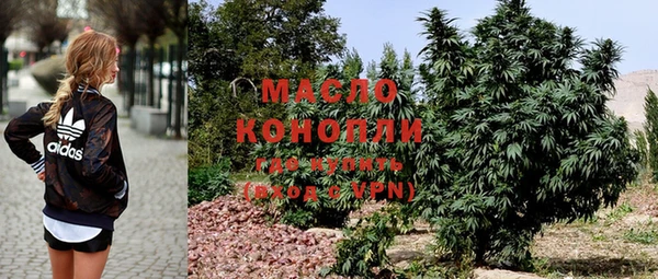 кристаллы Алексин