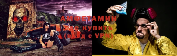 кристаллы Алексин